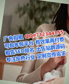 毛南族生子健身工作室